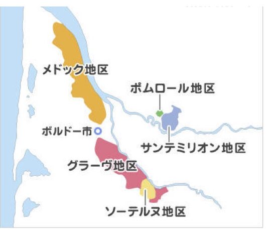 ボルドーワイン産地地図